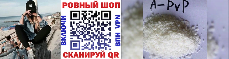Виды наркоты Перевоз АМФЕТАМИН СК Гашиш Меф мяу мяу MDMA Конопля