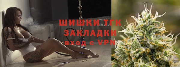MDMA Алексеевка