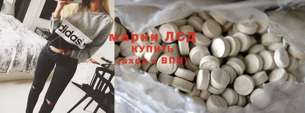 a pvp Алексин