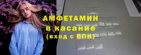 MDMA Алексеевка