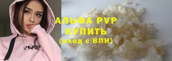 a pvp Алексин