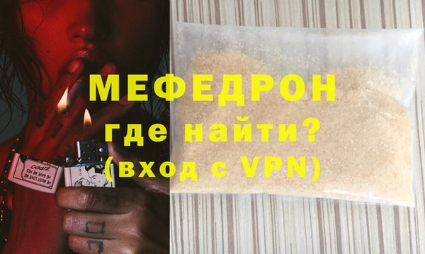 a pvp Волгодонск