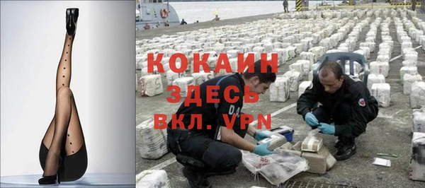 a pvp Алексин
