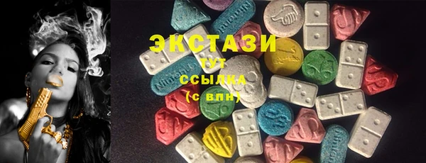 ALPHA-PVP Алзамай