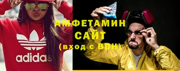 гашиш Новочеркасск
