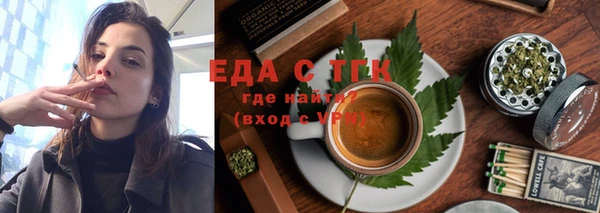 ALPHA-PVP Алзамай