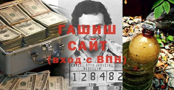 a pvp Алексин