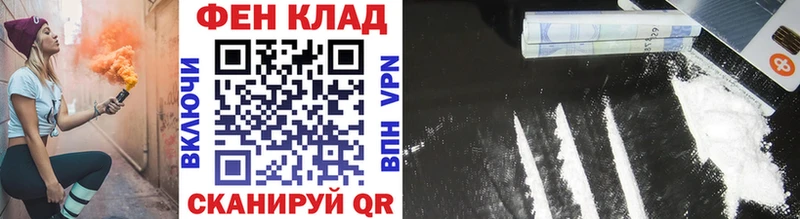 Первитин мет Перевоз