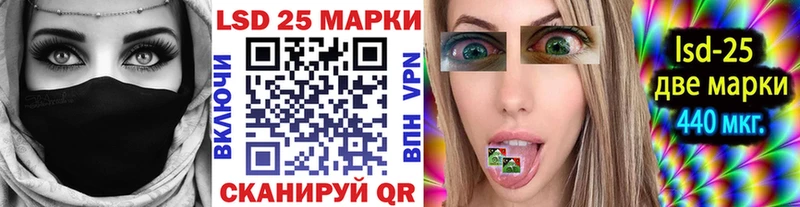 Марки N-bome 1,8мг Перевоз